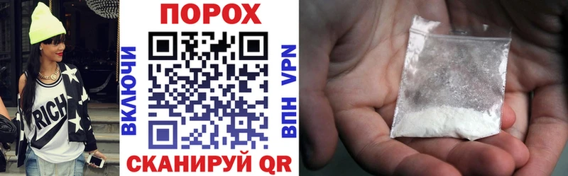 Купить закладки  Отрадный  АМФЕТАМИН 98% 