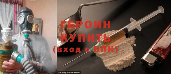 прущие крисы Карпинск