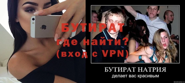 гашишное масло Карталы