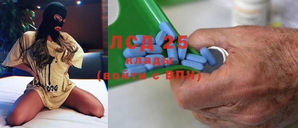 гашишное масло Карталы