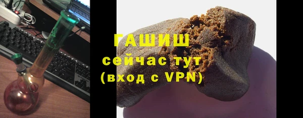 дживик Каменногорск
