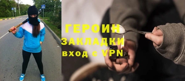 гашишное масло Карталы