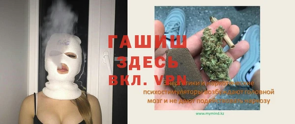 соль ск Касимов