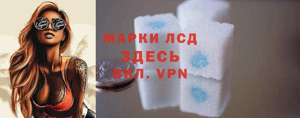 гашишное масло Карталы