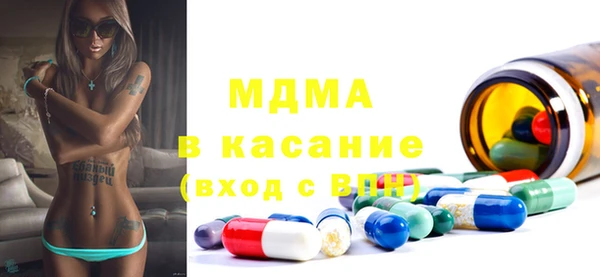 дживик Каменногорск
