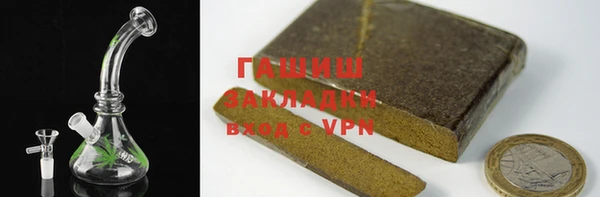 таблы Каменск-Шахтинский