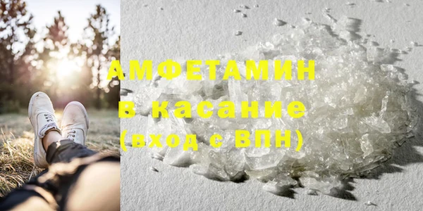 гашишное масло Карталы