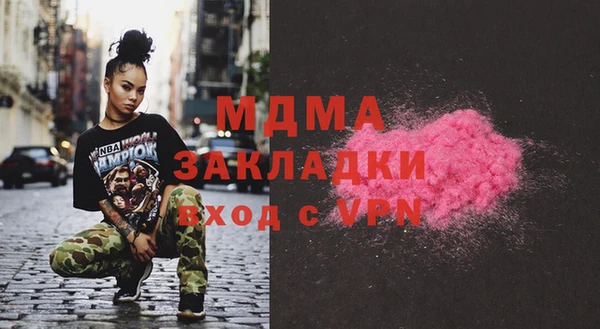 скорость Каменка