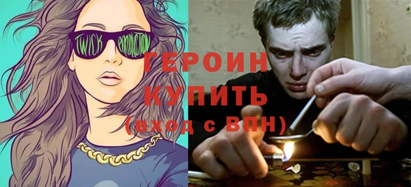 соль ск Касимов