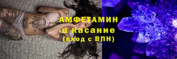 дживик Каменногорск
