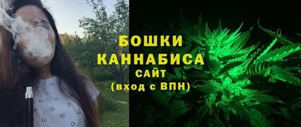 гашишное масло Карталы