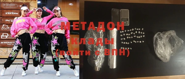 дживик Каменногорск