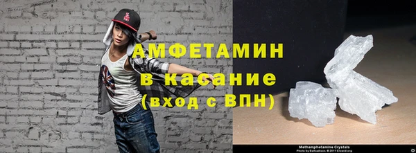 прущие крисы Карпинск