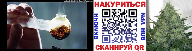 Бошки Шишки индика  Купить  Отрадный 